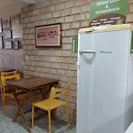 Hostel Aldeia Inn
